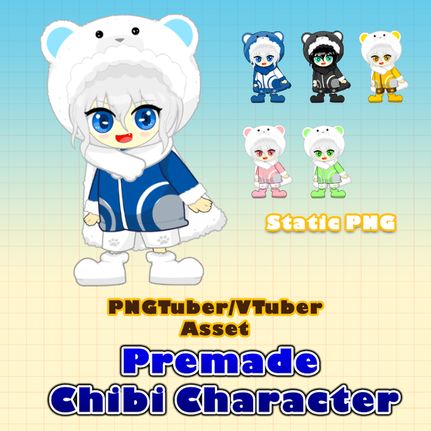 【PNG素材/PNG Asset】配信・VTuber用 ちびキャラ素材  | Premade Chibi Character Design