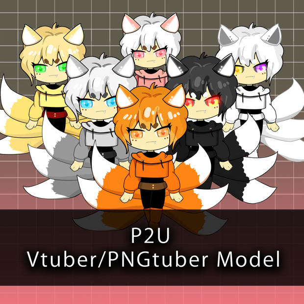 【P2U/Vtuber】P2U Premade Chibi 6-Tails Fox Asset【6 Colors / Full Pack】