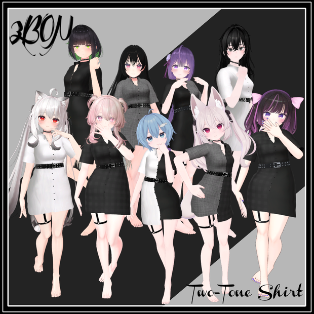 🔲Two-tone shirt 🔳  (for  Anon, Grus, Kirin, Kikyo, Maya, Rusk, Selestla, Sion, AA body)