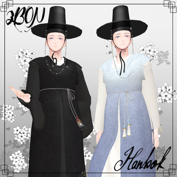 한복 Hanbok 韓服 (for Minase)
