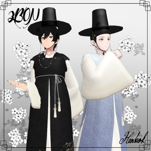 한복 Hanbok 韓服 (for Jaula, Maki)