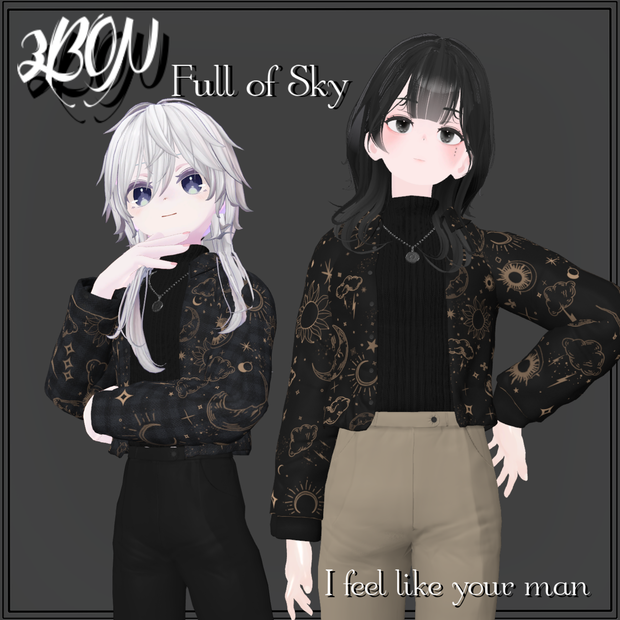 Full of Sky (for Grus, Haolan) #3BON