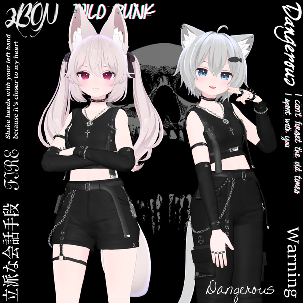 Wild Punk (for Karin, Rusk) #3BON