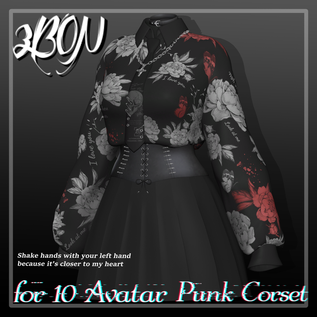 Punk corset (for  female avatar - 14アバター対応) #3BON