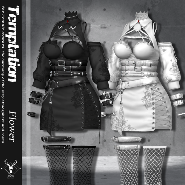 Temptation (for Female avatar)   #3BON