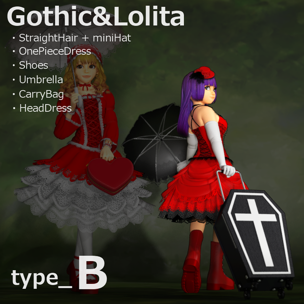 POSER11(Superfly)【Gothic_B】LPG専用
