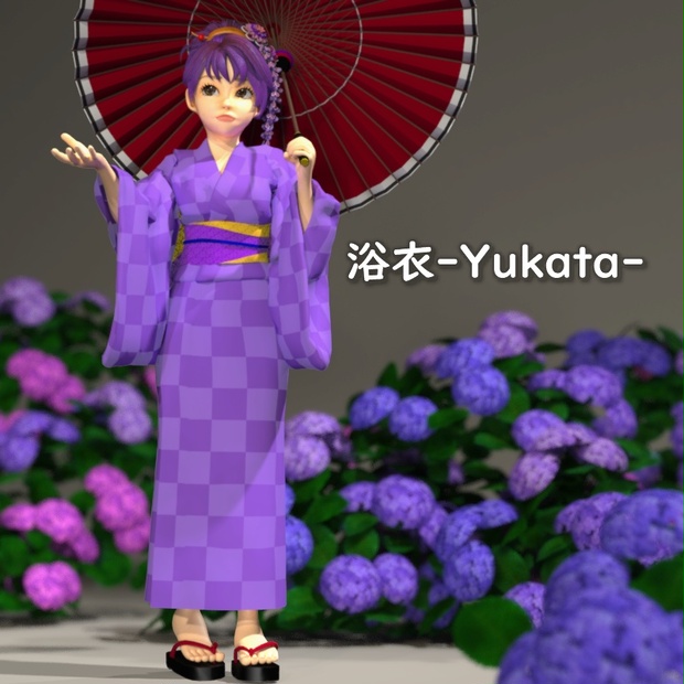 POSER【浴衣-Yukata-】LPG専用 - tweety's Shop - BOOTH