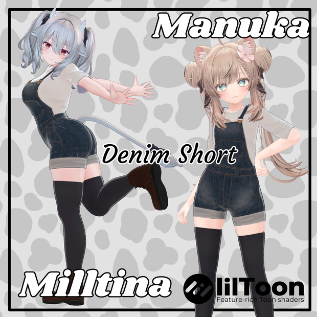 【ミルティナ・マヌカ対応】デニムパンツ -Denim Short for Milltina-