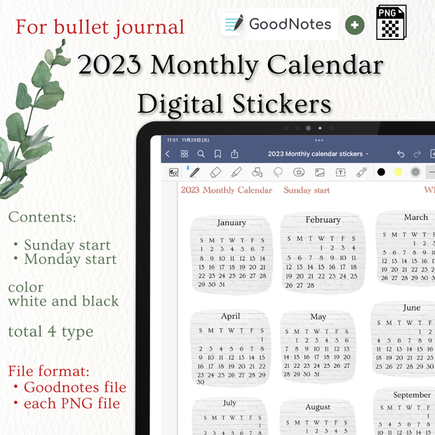 <Free Download> 2023 Monthly mini Calendar Digital Sticker