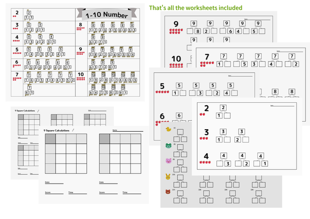 ＜FreeDL＞First step in numbers for kids  ★  ＜無料＞算数はじめの一歩