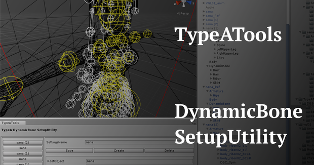 TypeATools DynamicBone SetupUtility