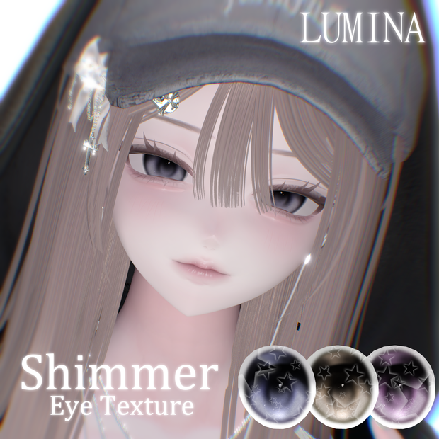 【 Shinra & Lumina 】Shimmer ♡ Eye Texture