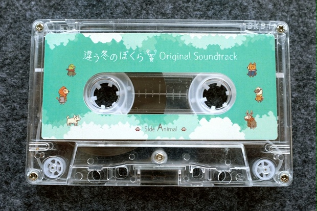 カセットテープ] 違う冬のぼくら(Original Soundtrack) + ダウンロード 