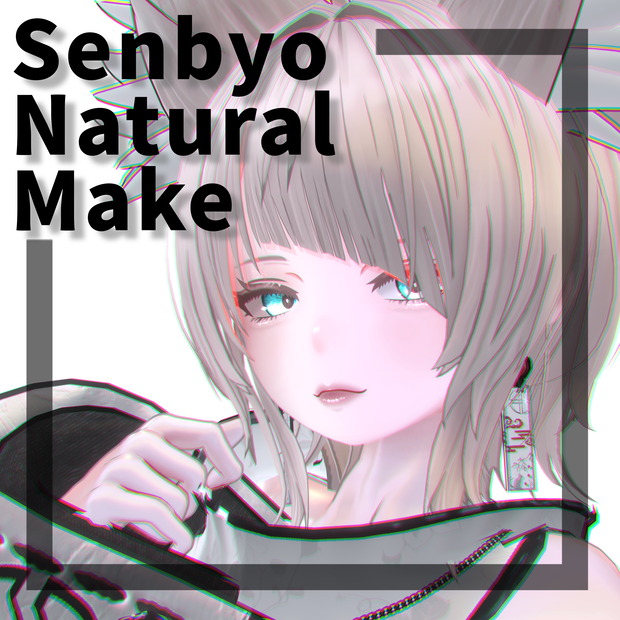 Senbyo maketexture