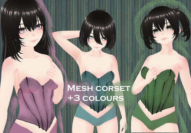 Mesh Corset +3 colours (blue,pink,green)