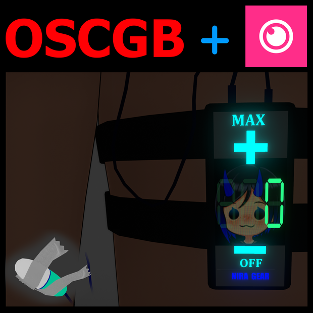 Thigh and Leg Egg Vibrator and Controller
