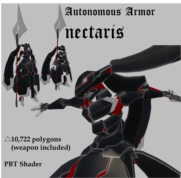 Autonomous armor Nectaris (ネクタリス)