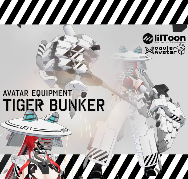 【桔梗,ますきゃ,ニャスカ,リュカ,ホビジャ忍対応】Tiger Bunker（タイガーバンカー）
