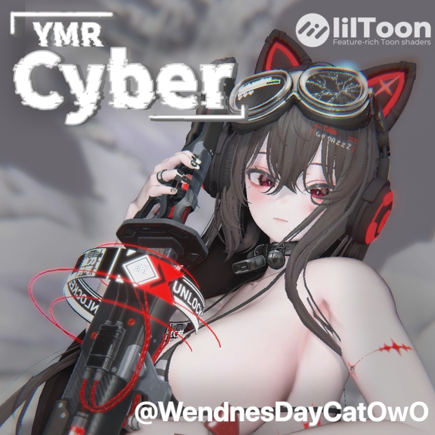 YMRCyber【lilToon拡張】