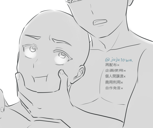 トレス素材④