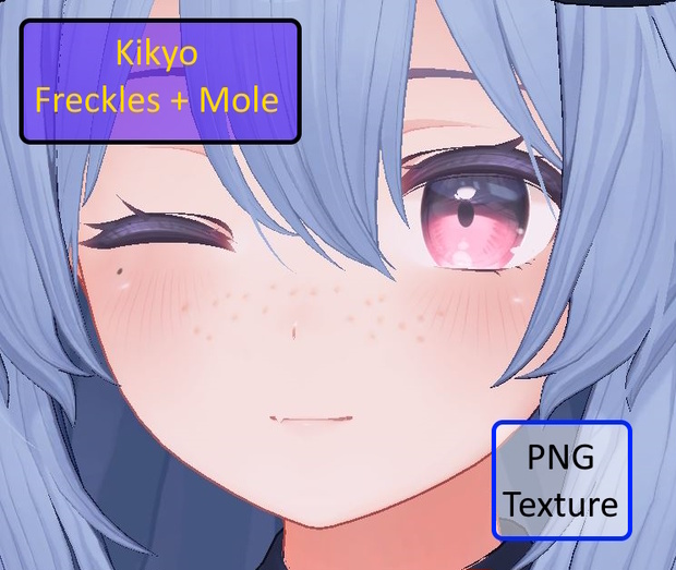 【桔梗用】 Freckles + Mole
