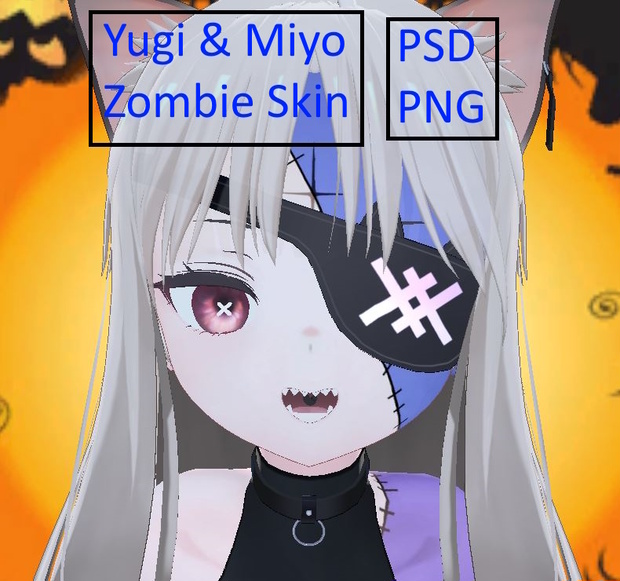 「ユギ」「ミヨ」Yugi & Miyo Zombie Skin
