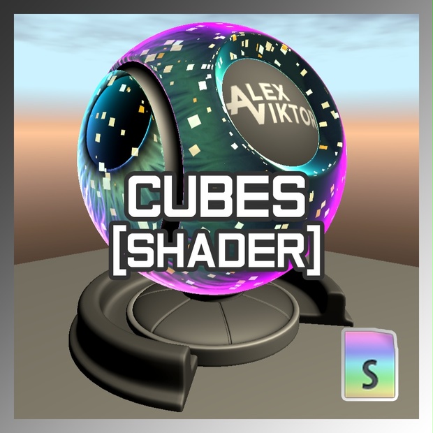 AV CL Boxes [Shader] - DeltaGem Shaders - BOOTH