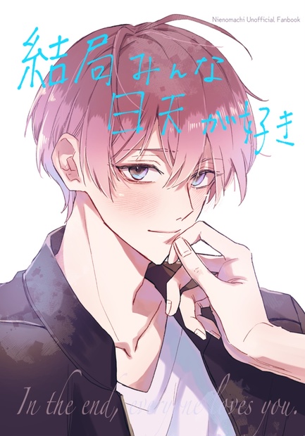 8a99a73e-497c-487a-b549-