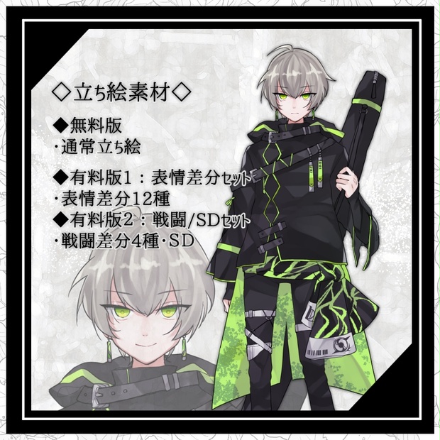 6e23c76b-264f-41e6-bc68-