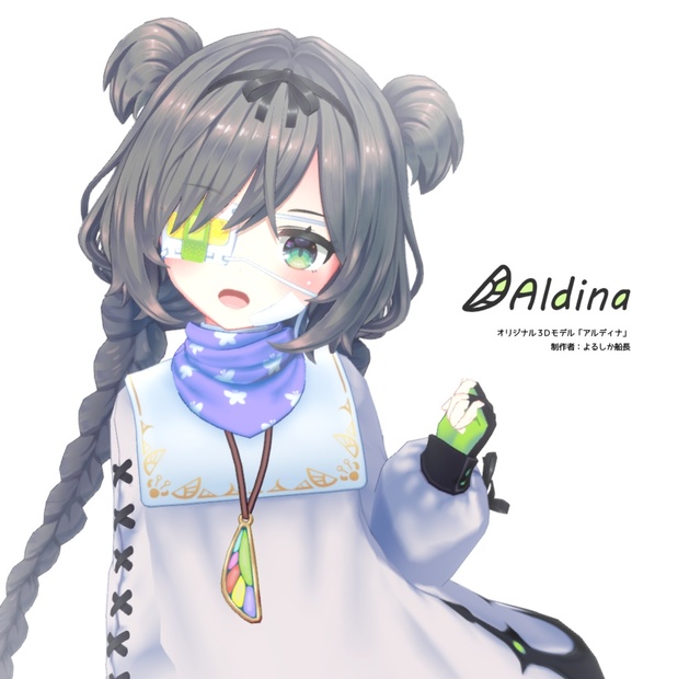 BOOTHサムネイル