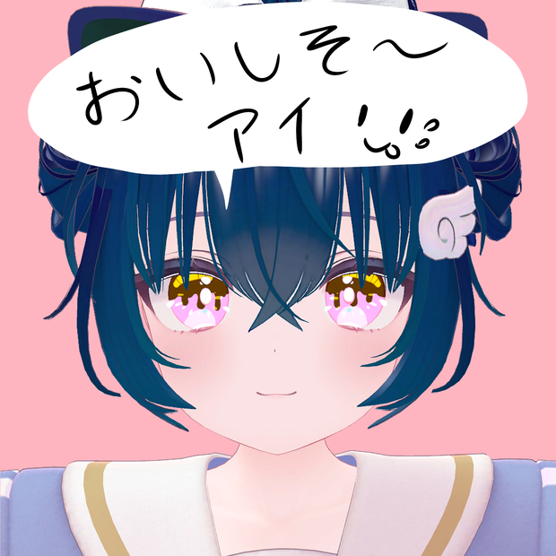 おいしそーアイ/Eye texture