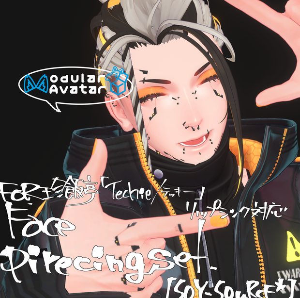 『Techie/テッキー』MA対応 Face Piercing Set