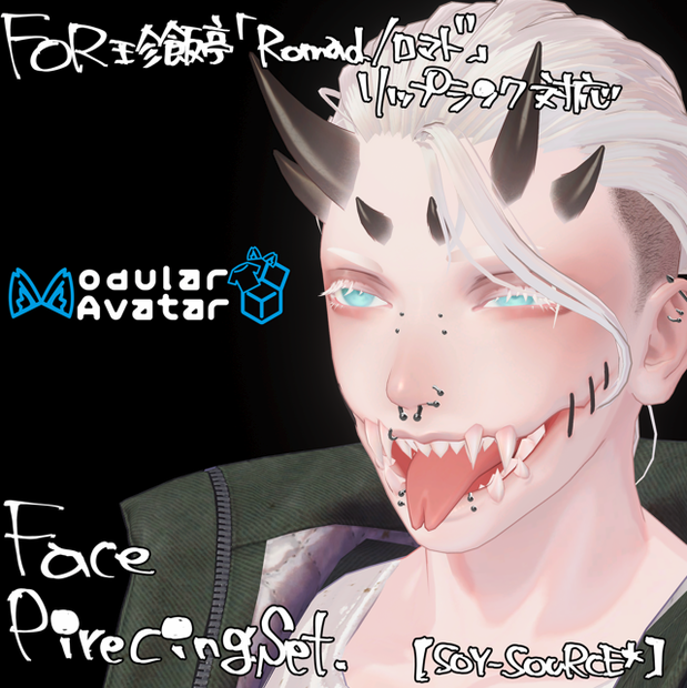 Romad/ロマド　MA対応 Face Piercing Set