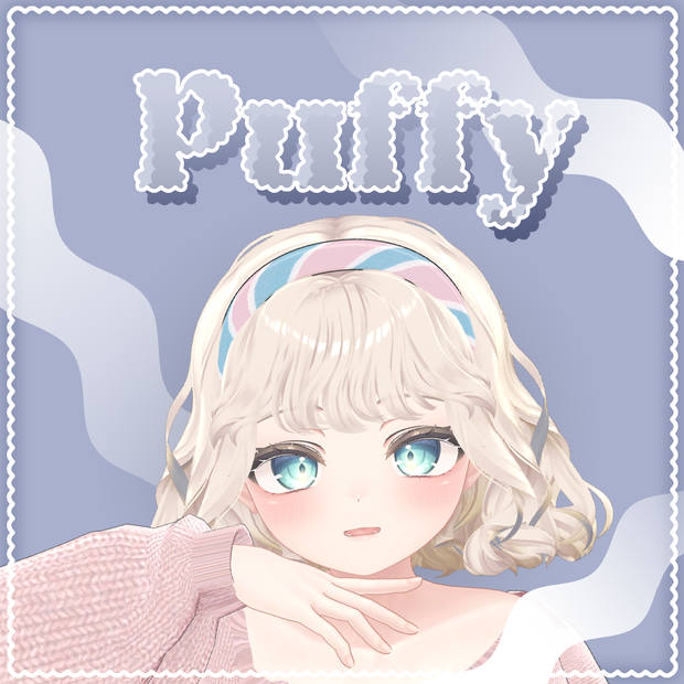 [VRC 髪型] Puffy(8アバター対応)