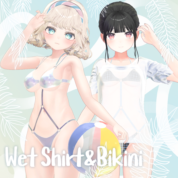 [VRC 衣装]Wet Shirt&Bikini(6アバター対応)