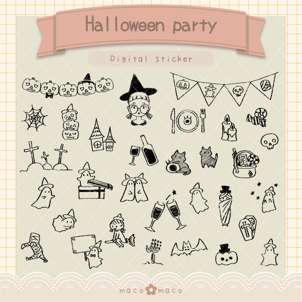 【デジタルプランナー用文具】ハロウィーンスタンプ