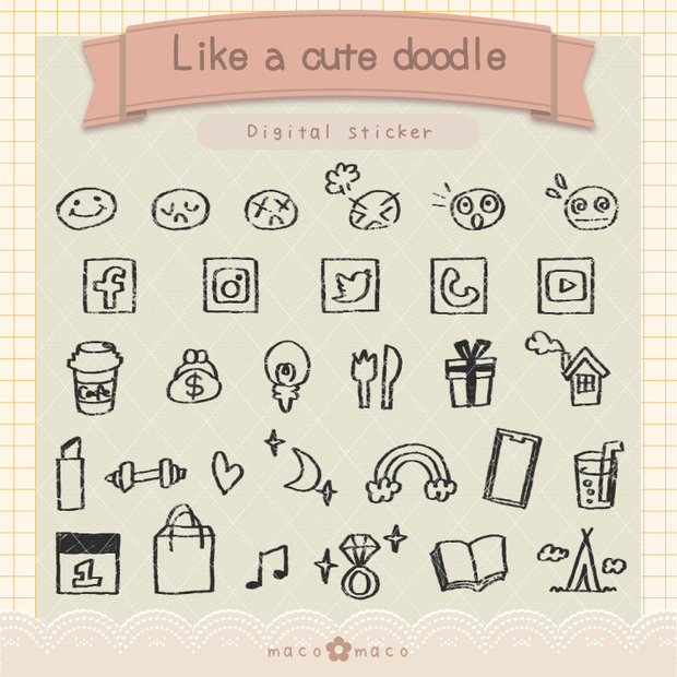 【デジタルプランナー用文具】小さな可愛い日常スタンプ