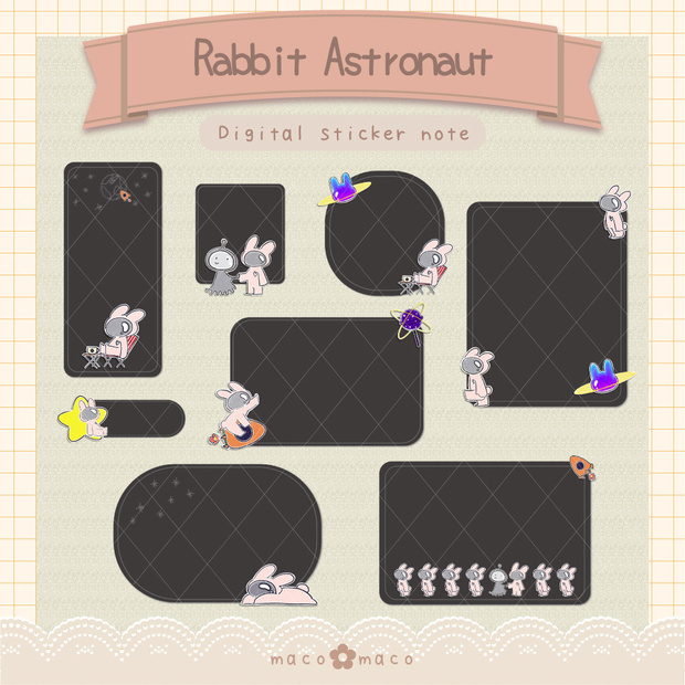 【デジタルプランナー用文具】ウサギの宇宙飛行士ふせん
