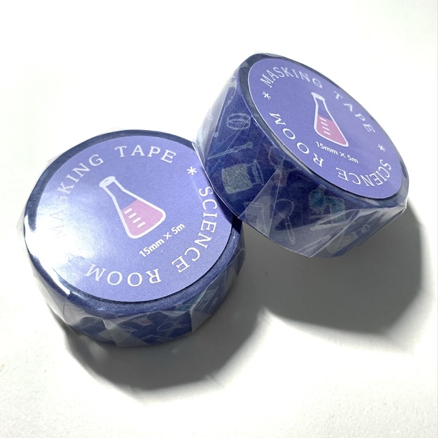 茄子羅漢彫　タイガーオパール　念珠 茄子羅漢彫 タイガーオパール 念珠