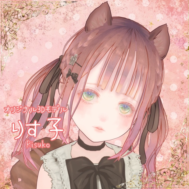 CGツクール3D for Windows　ログイン版ミラージュ CGツクール3Dログイン版ミラージュ (Login DISK&BOOKシリーズ