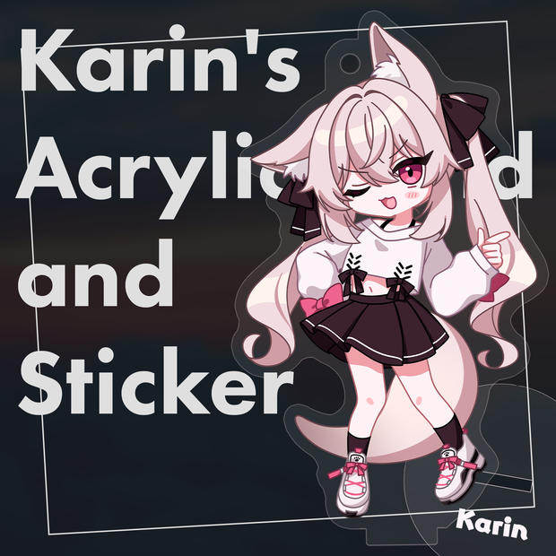 カリンちゃんアクリルスタンド／キーホルダー&シール&3Dモデル