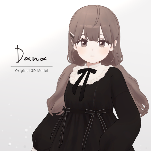 オリジナル3Dモデル 「Dana」