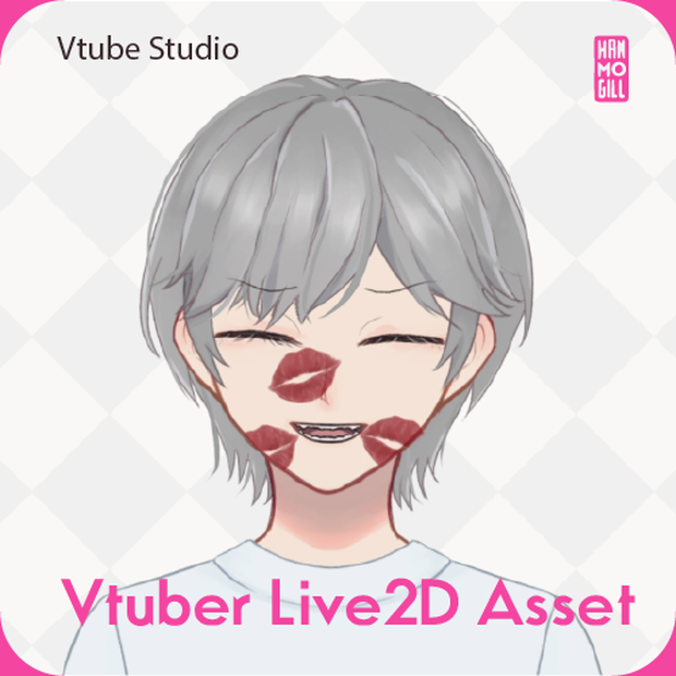 Valentine Kisses 【 Live2Dアバター | VTS】