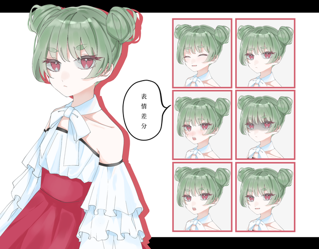 お団子の女の子(膝上)