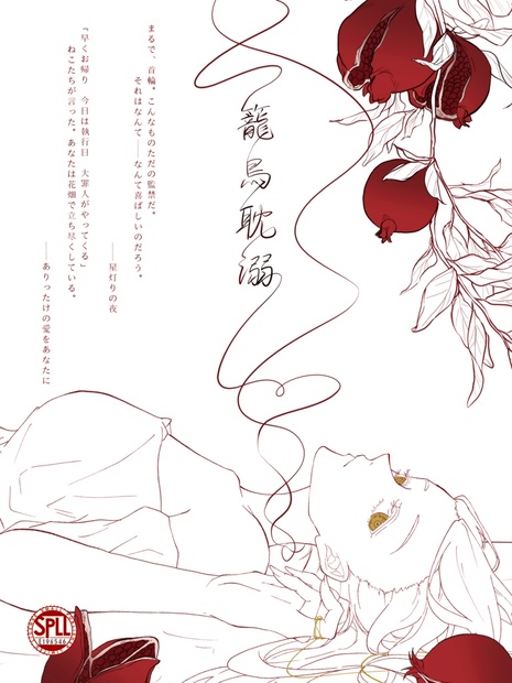 72d497ec-9e75-4d4b-a27e-