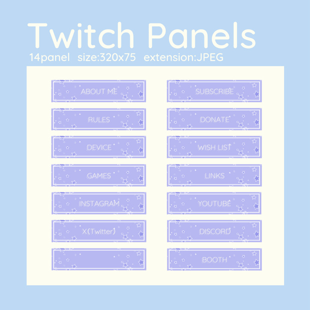 【Twitch｜panels】Purple star
