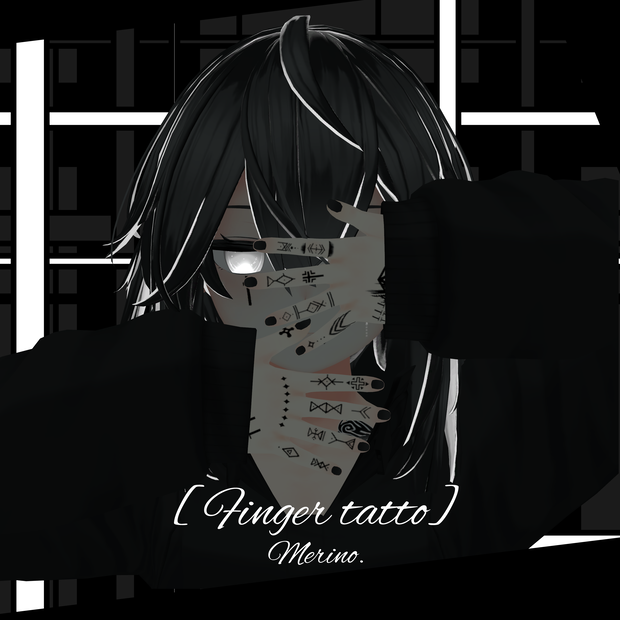 指タトゥー(メリノ)