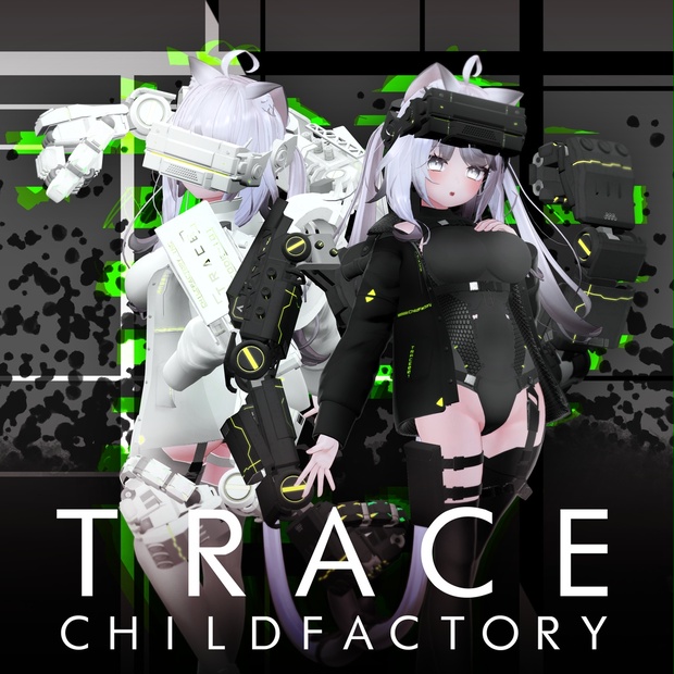 Trace