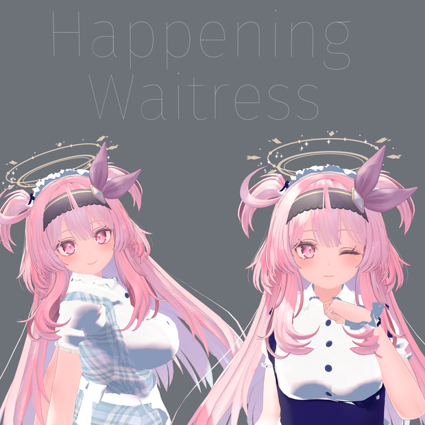 【セレスティア対応 】【ギミック有】Happening Waitress/ハプニングウェイトレス