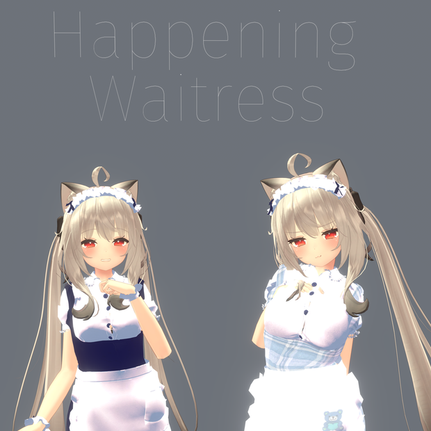 【舞夜対応 】【ギミック有】Happening Waitress/ハプニングウェイトレス
